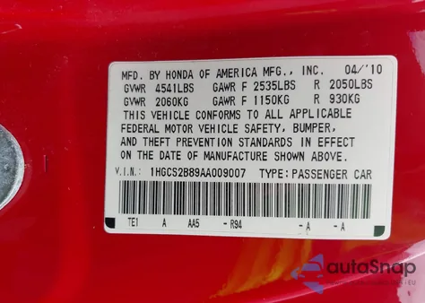 2010 Honda Accord 3.5 Ex-L из США, поврежденный, VIN 1HGCS2B89AA009007